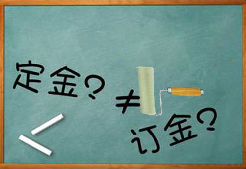 装修墙面漆选购.jpg 装修墙面漆选购.jpg